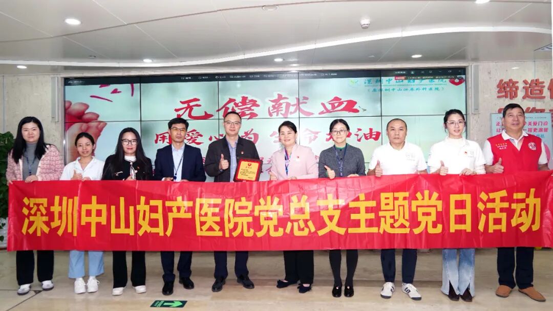 一袋血，两颗心：这场献血活动，见证了医者最深的柔情